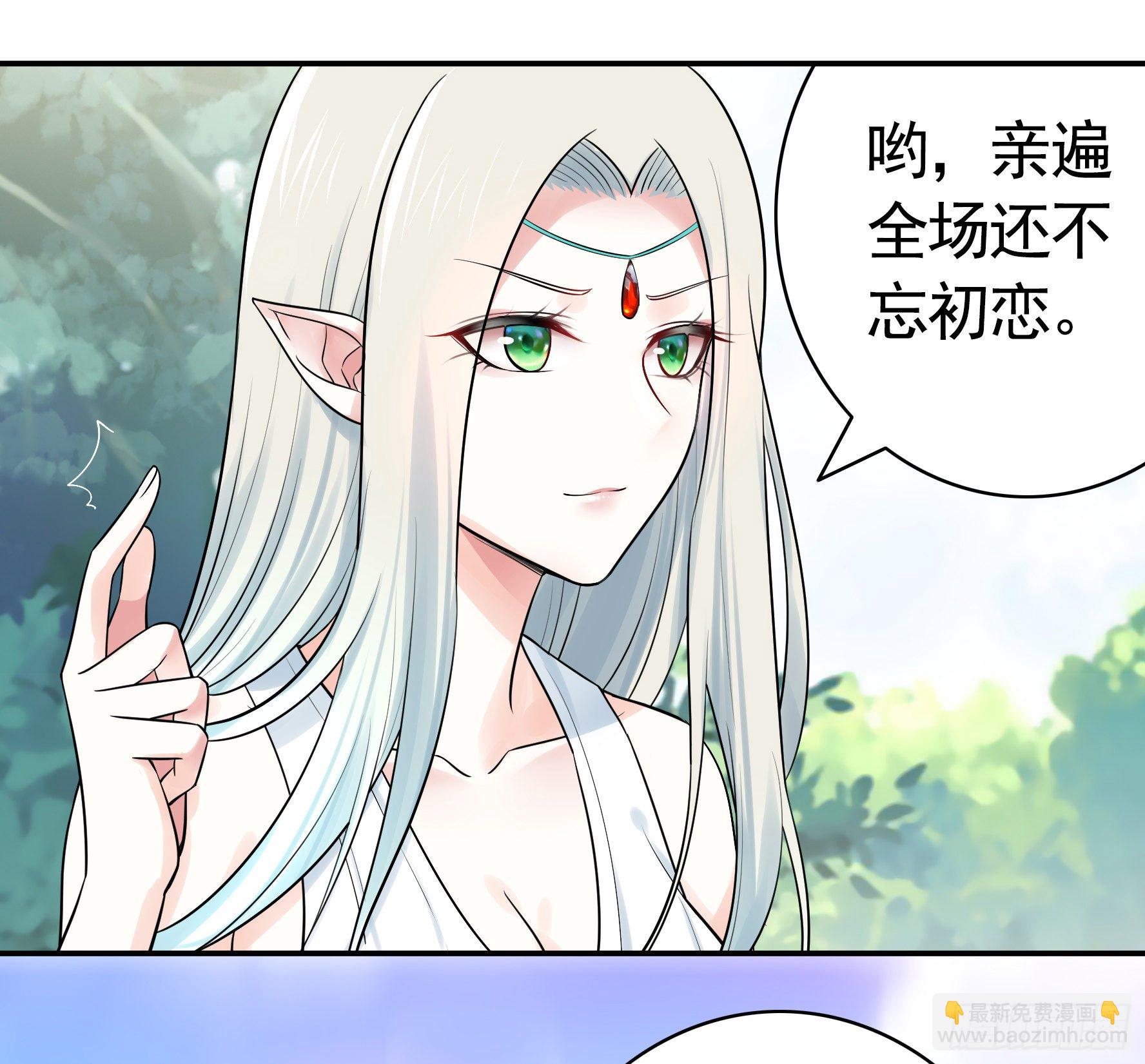 我预判了你的预判19
