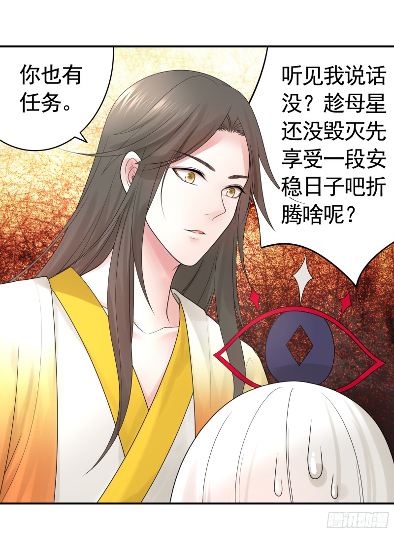 浪哥参战13