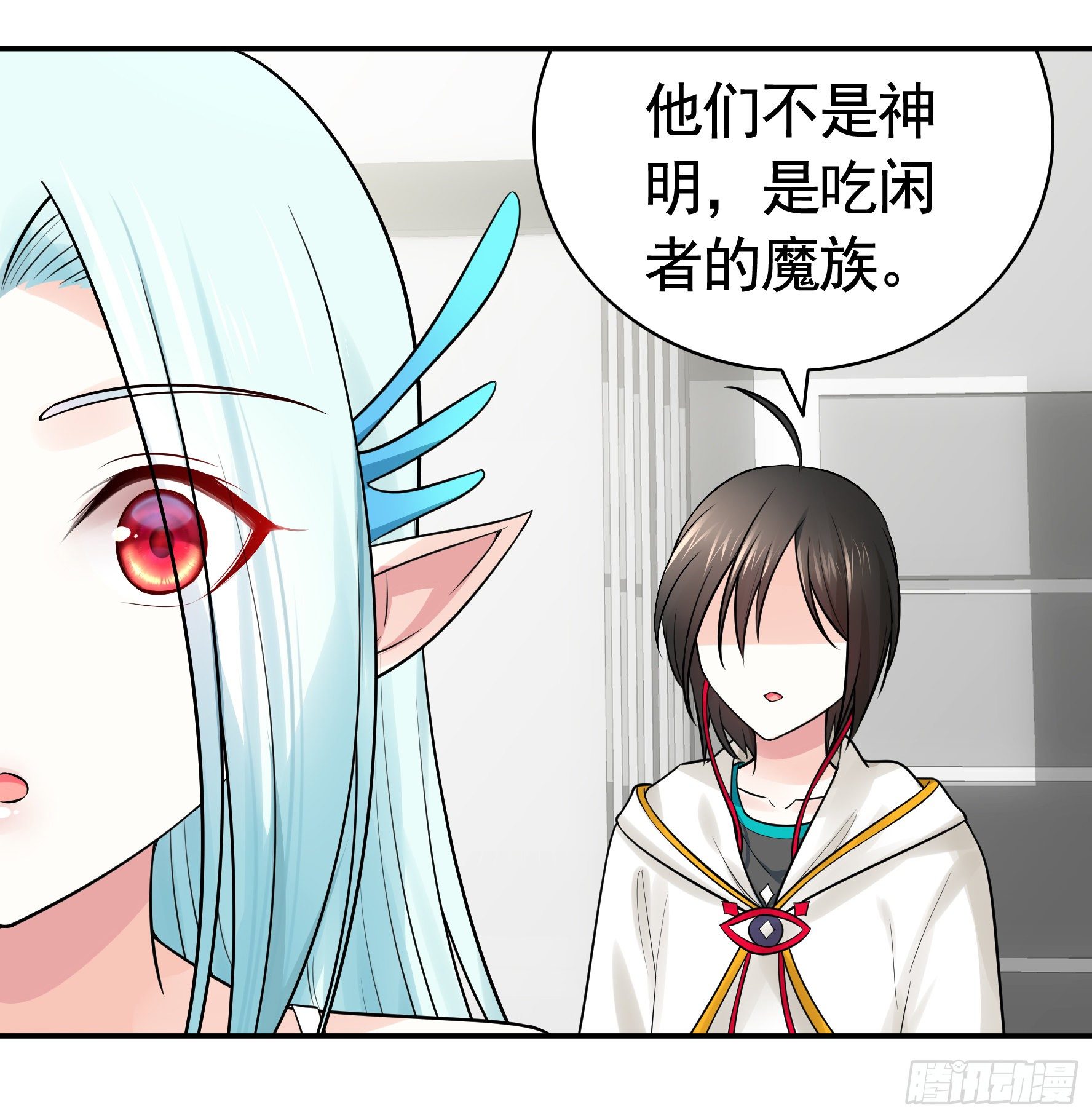 妹妹要坏掉了15
