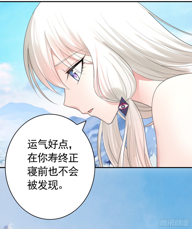 浪哥参战50