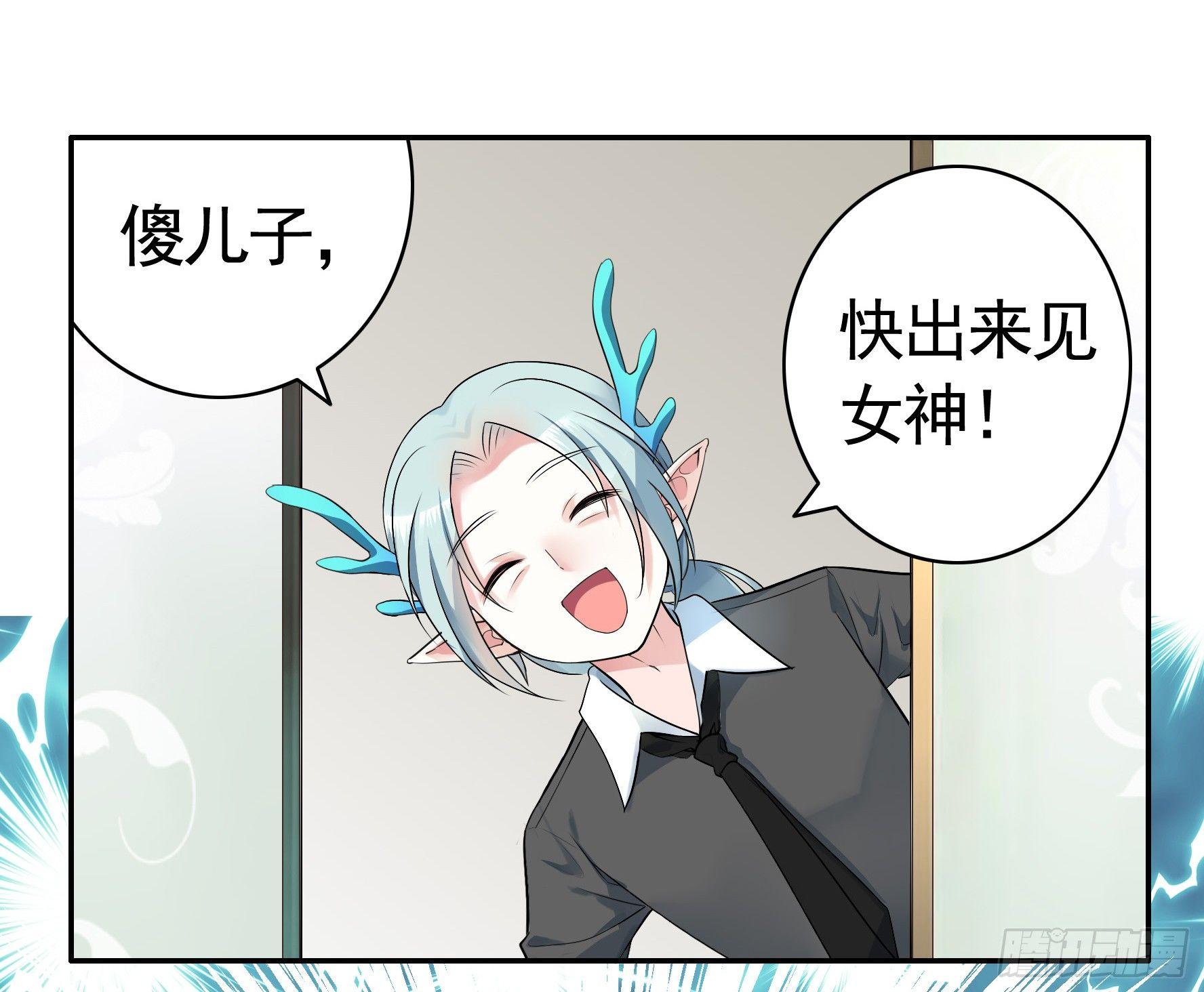 修罗场一触即发14