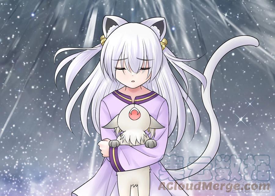 合体变身！45