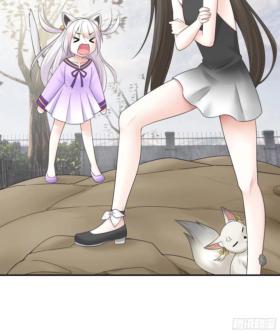 姑娘们来种田16