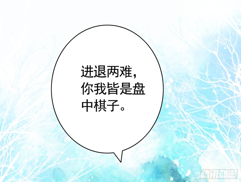 我全都要37