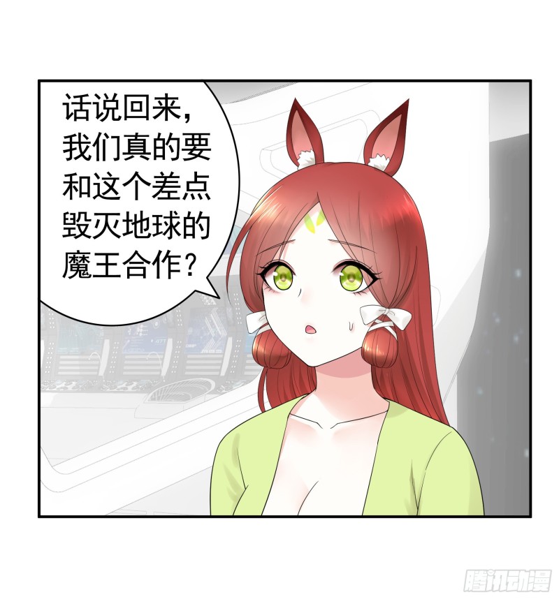 浪哥参战27