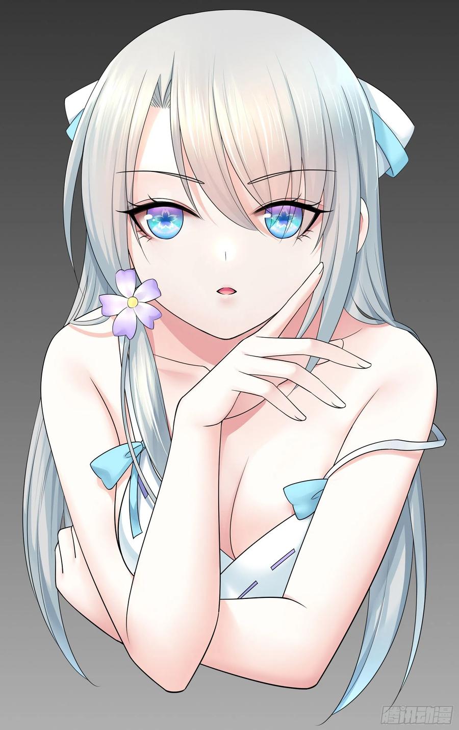小妹妹套路深17