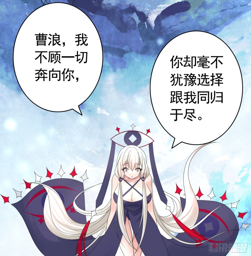 和我生孩子吧2