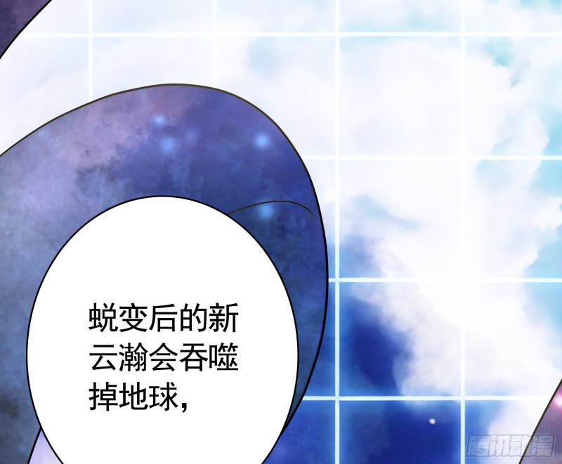 做个了断21