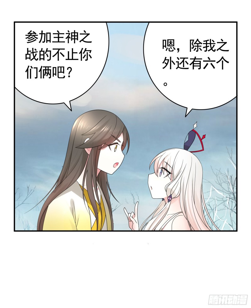 我全都要29