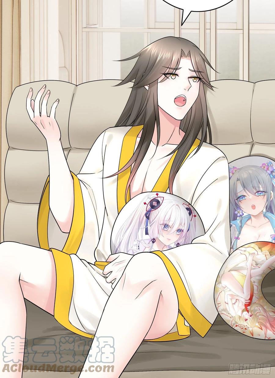 终于等到今日30