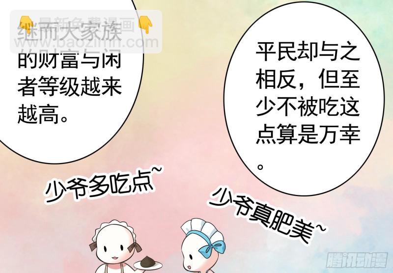 兄弟如此多娇38