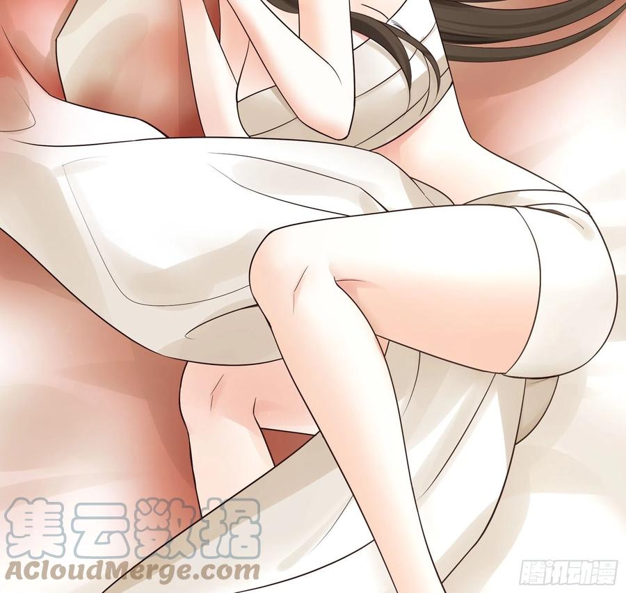 想要就直说3
