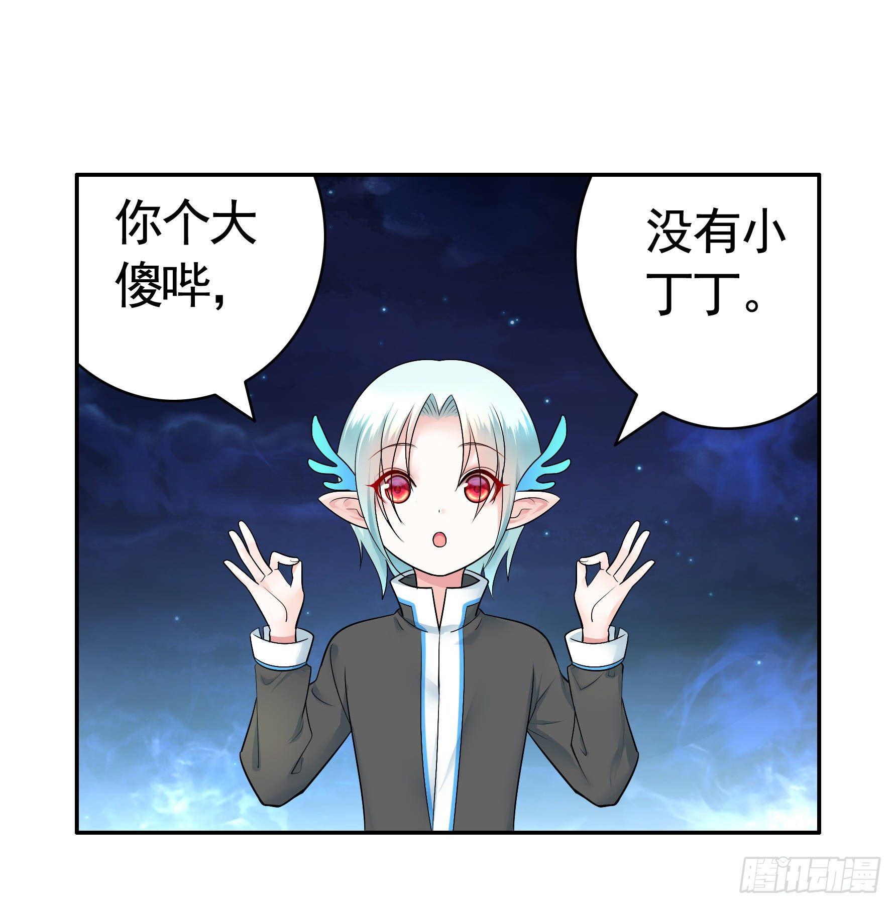 兄弟！用力点！12