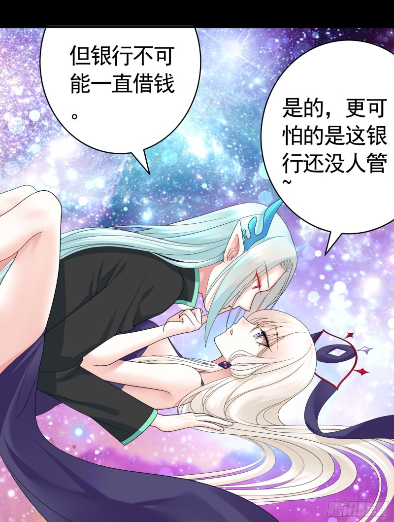 是的我爱你5