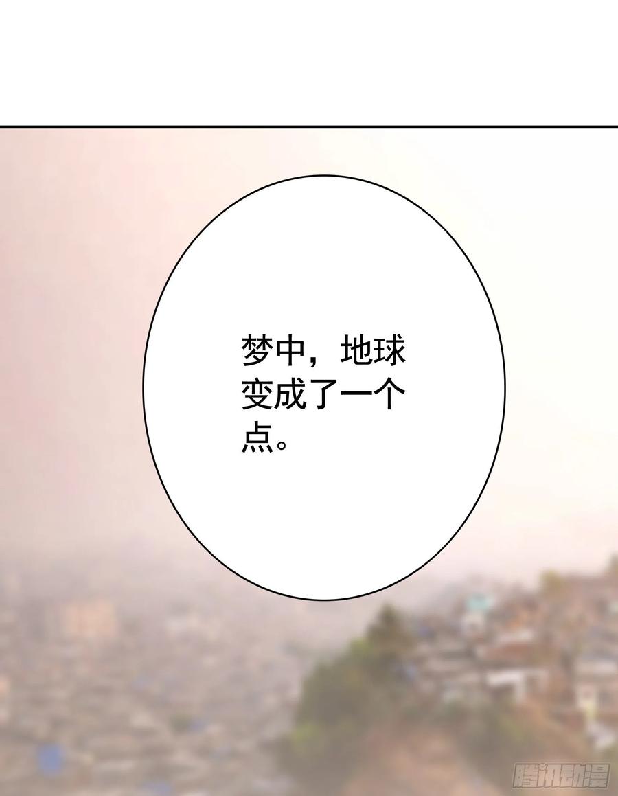 新的妹子已经出现43