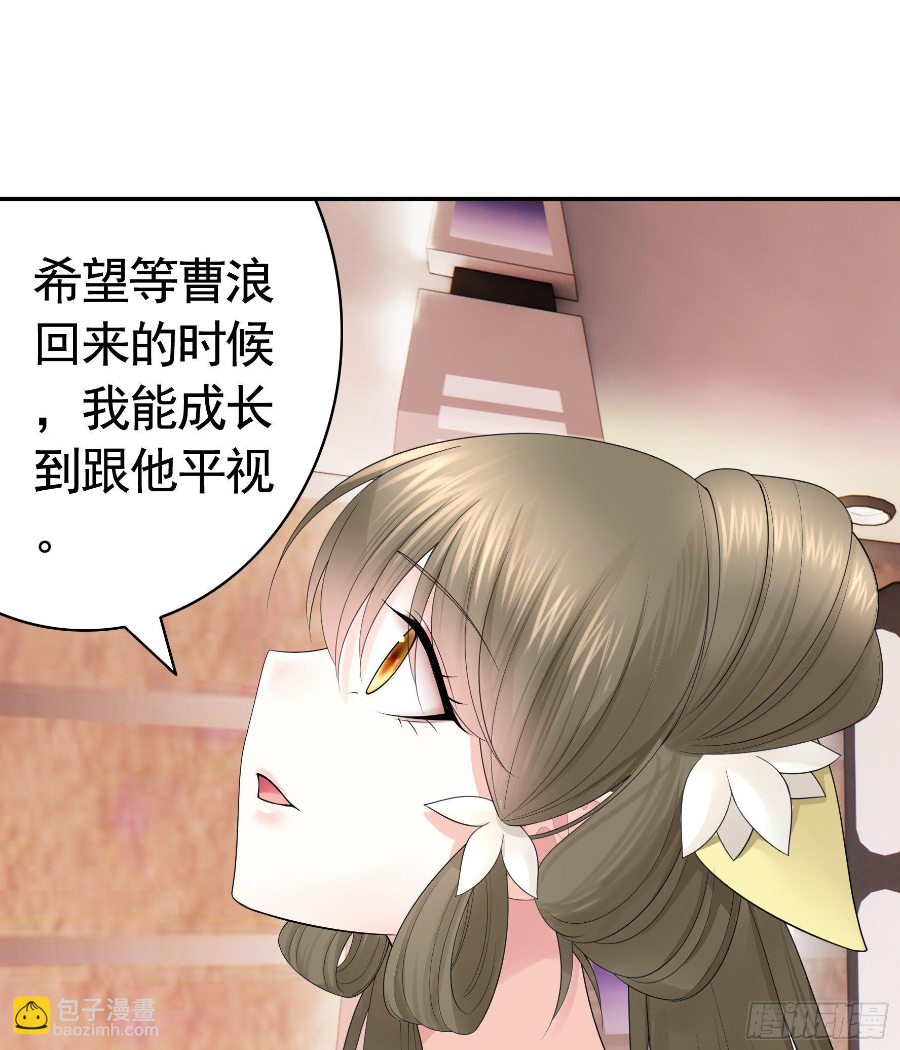 儿子探亲25