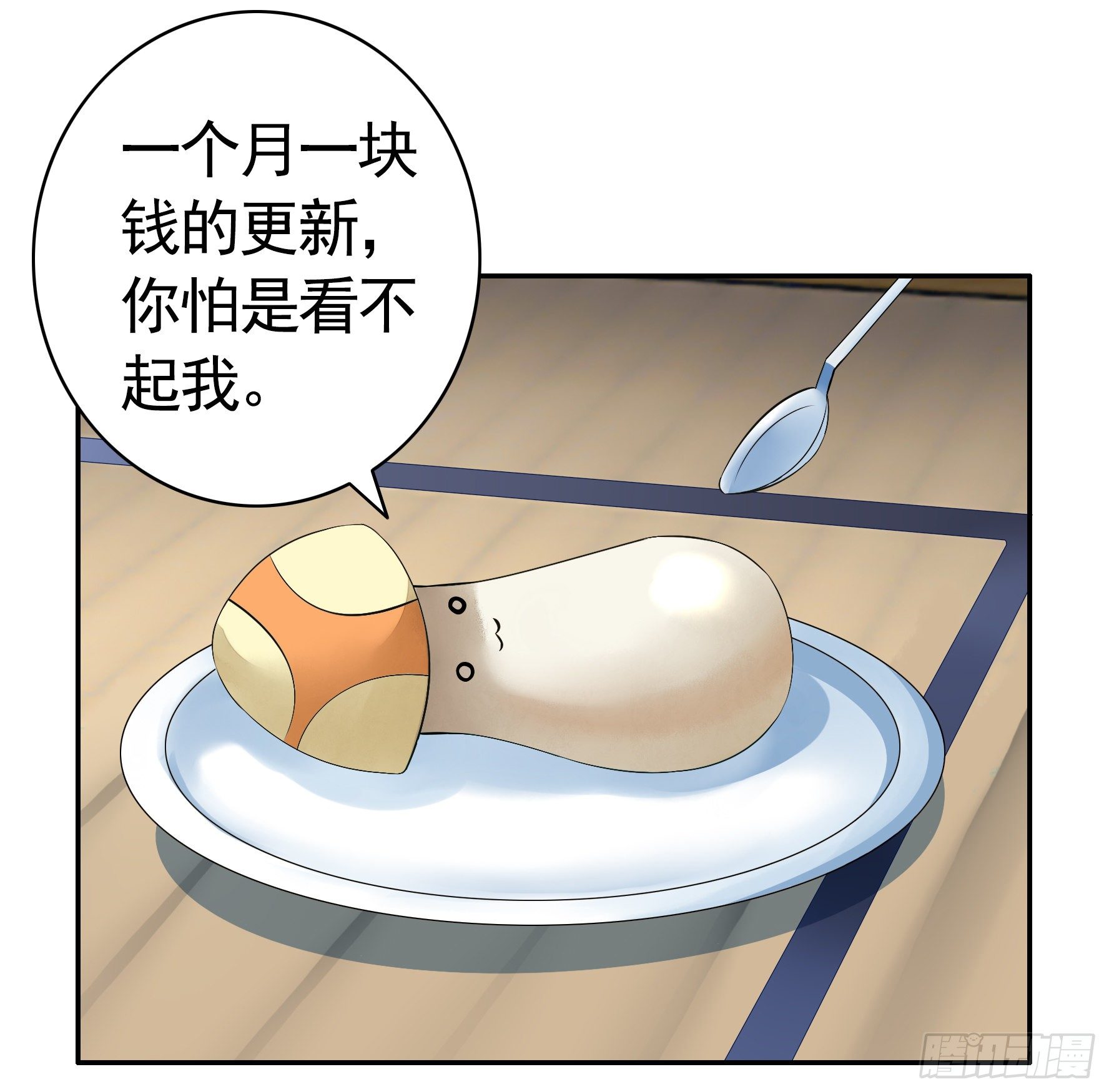 后续精彩预告3