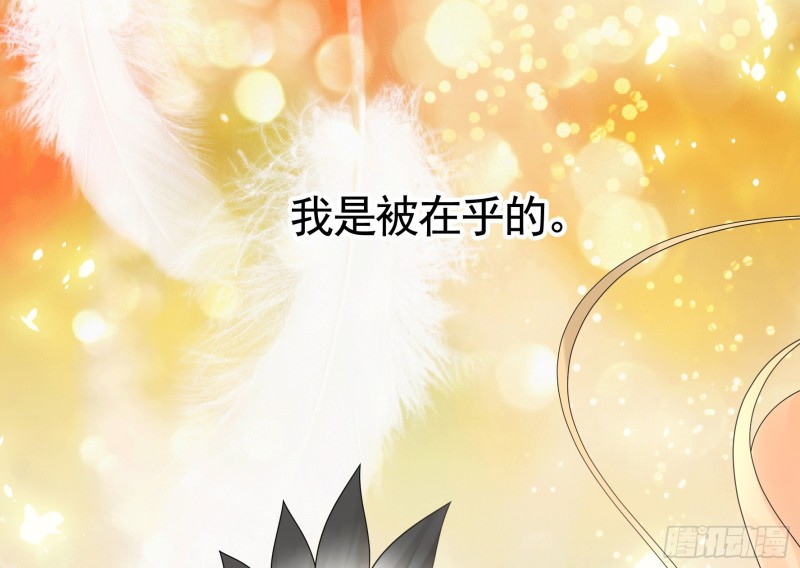 雨露均沾47
