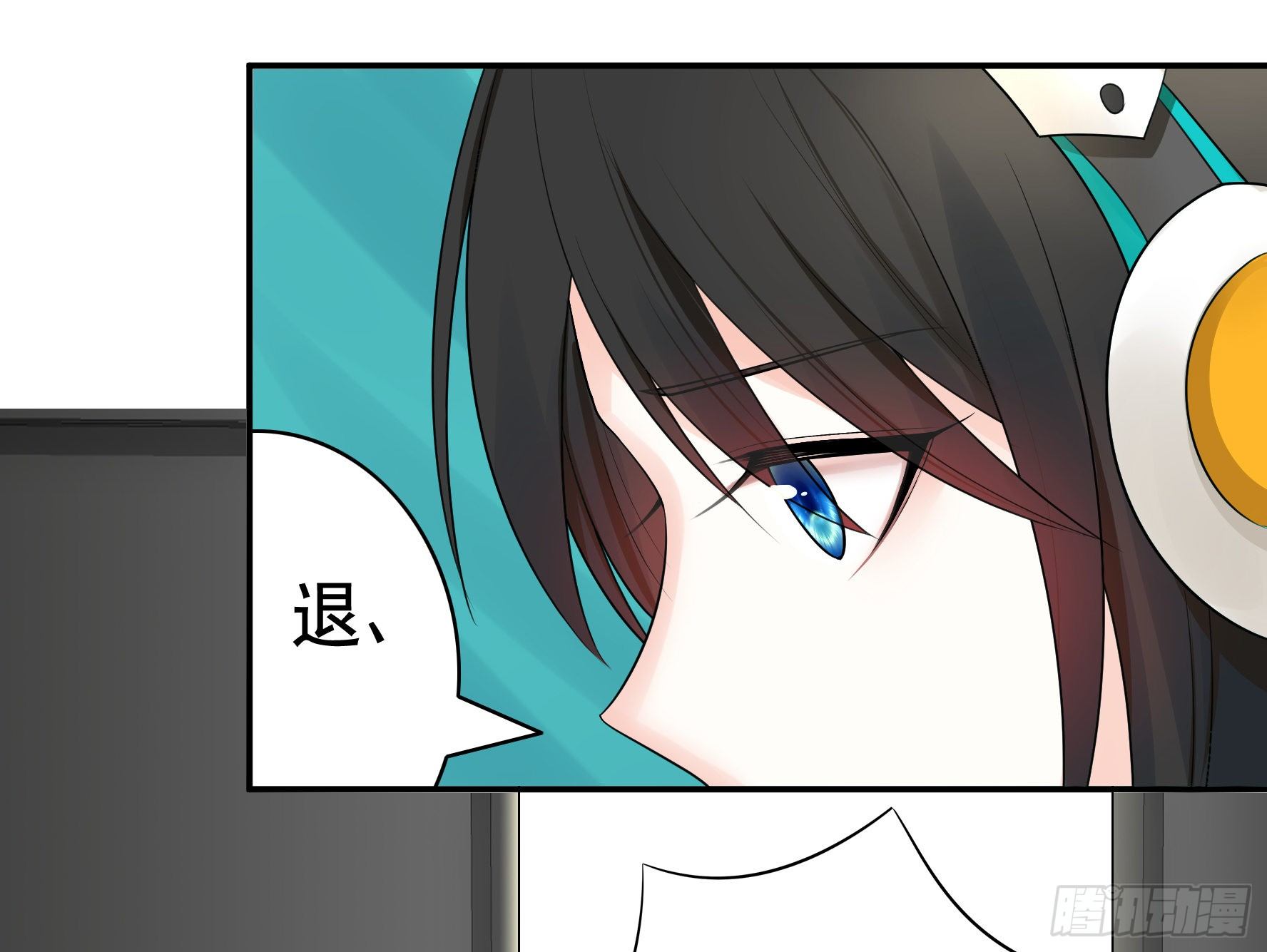 打工人的呐喊20