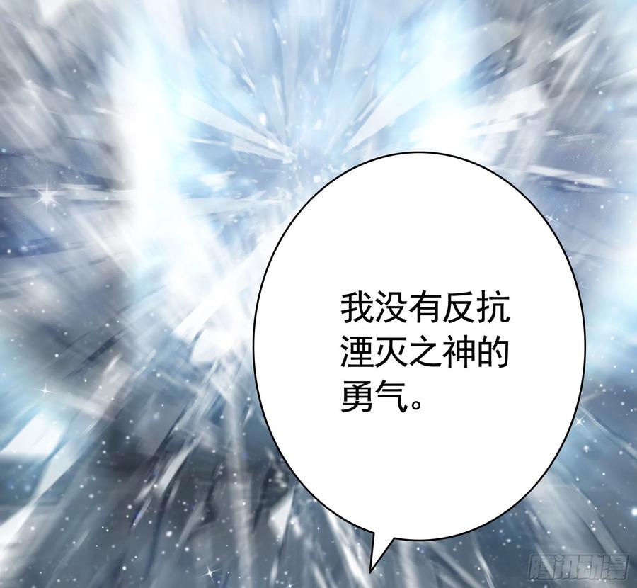 合体变身！44