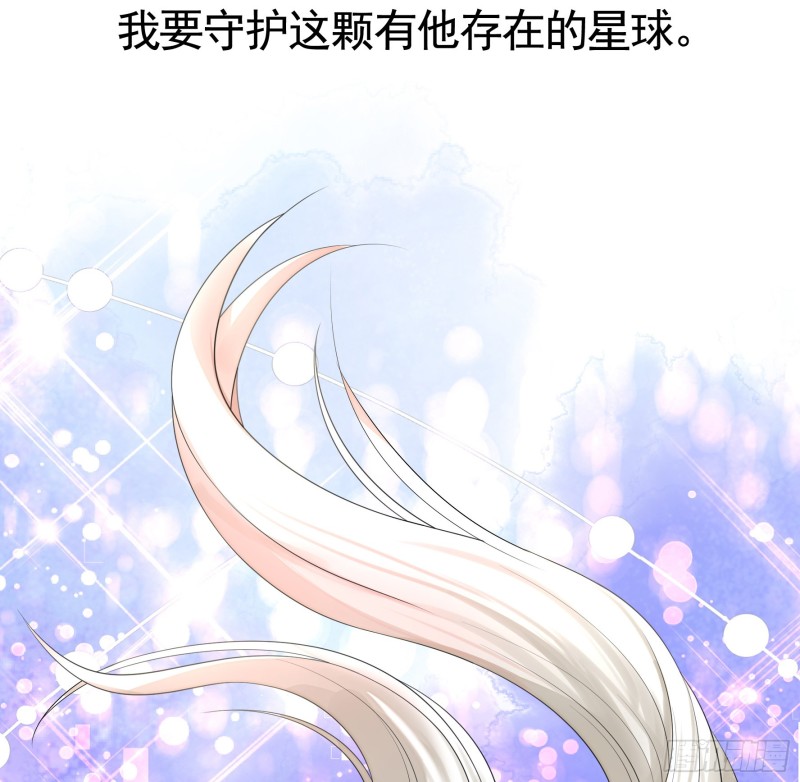 是的我爱你19