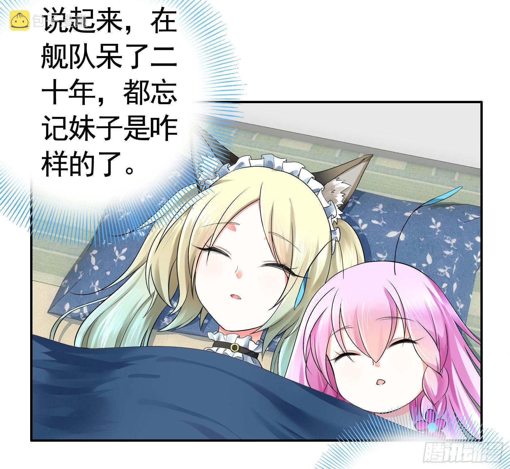 修罗场一触即发2