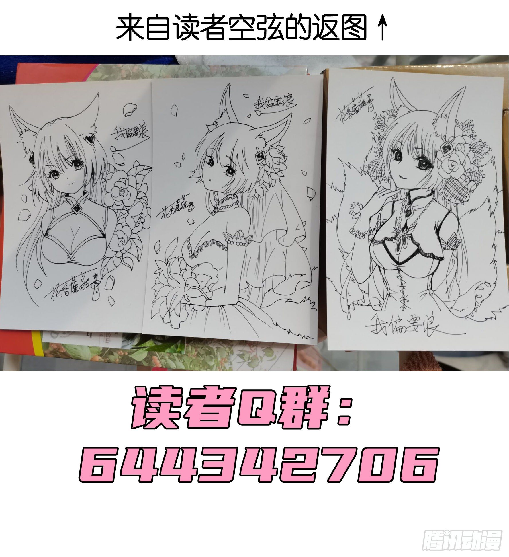 十步亲一人50