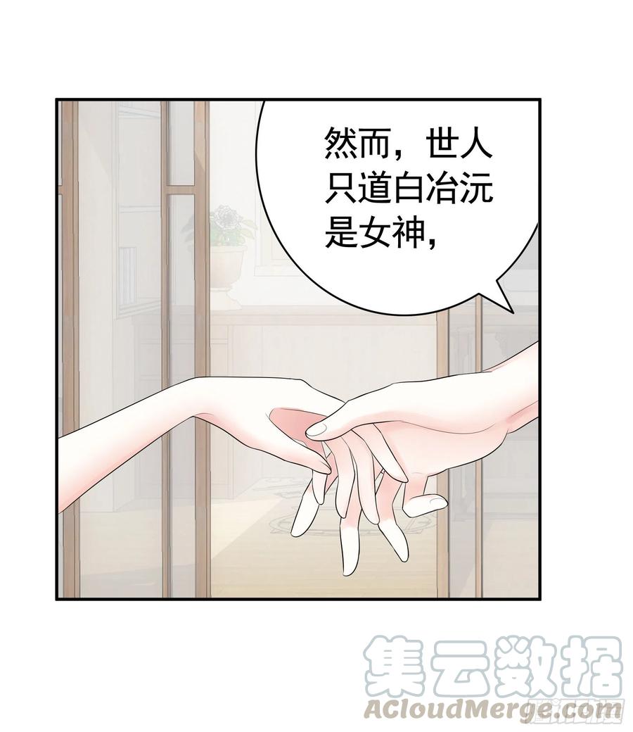 连地球都不放过3