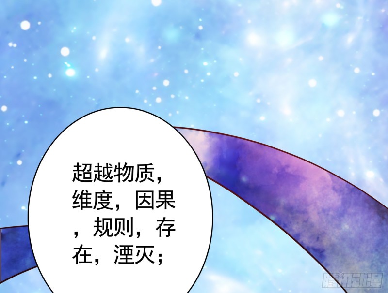 光照了进来7
