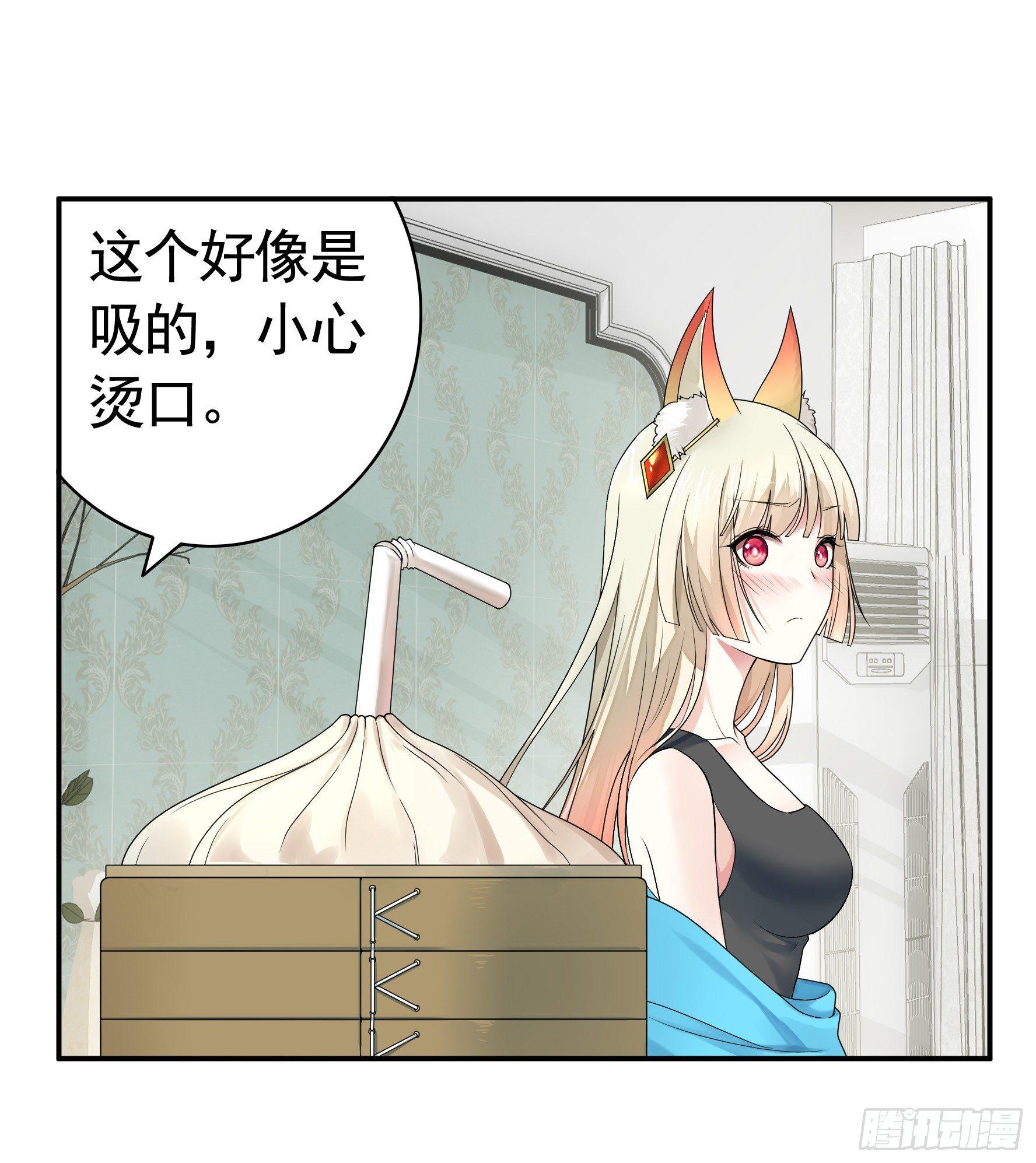 修罗场一触即发45
