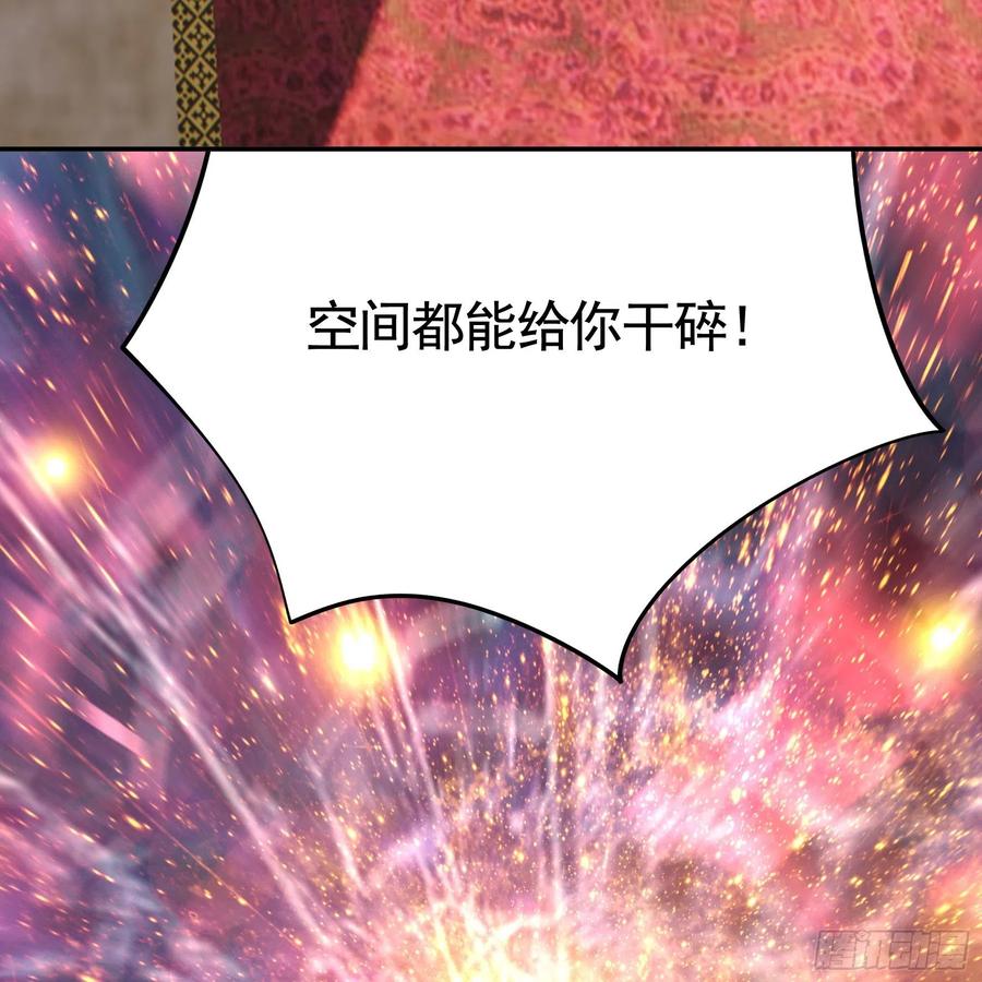 和岳母激战40