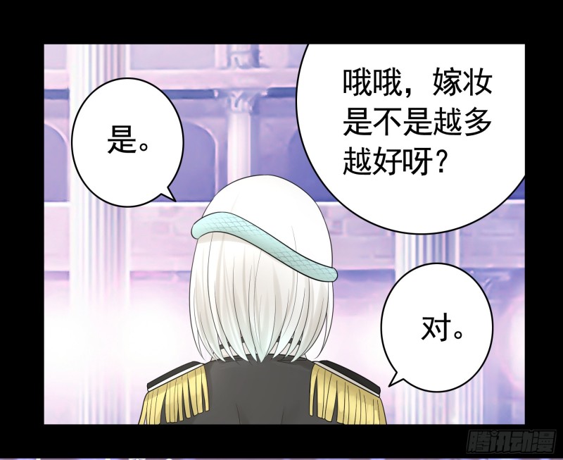 相逢一炮泯恩仇36