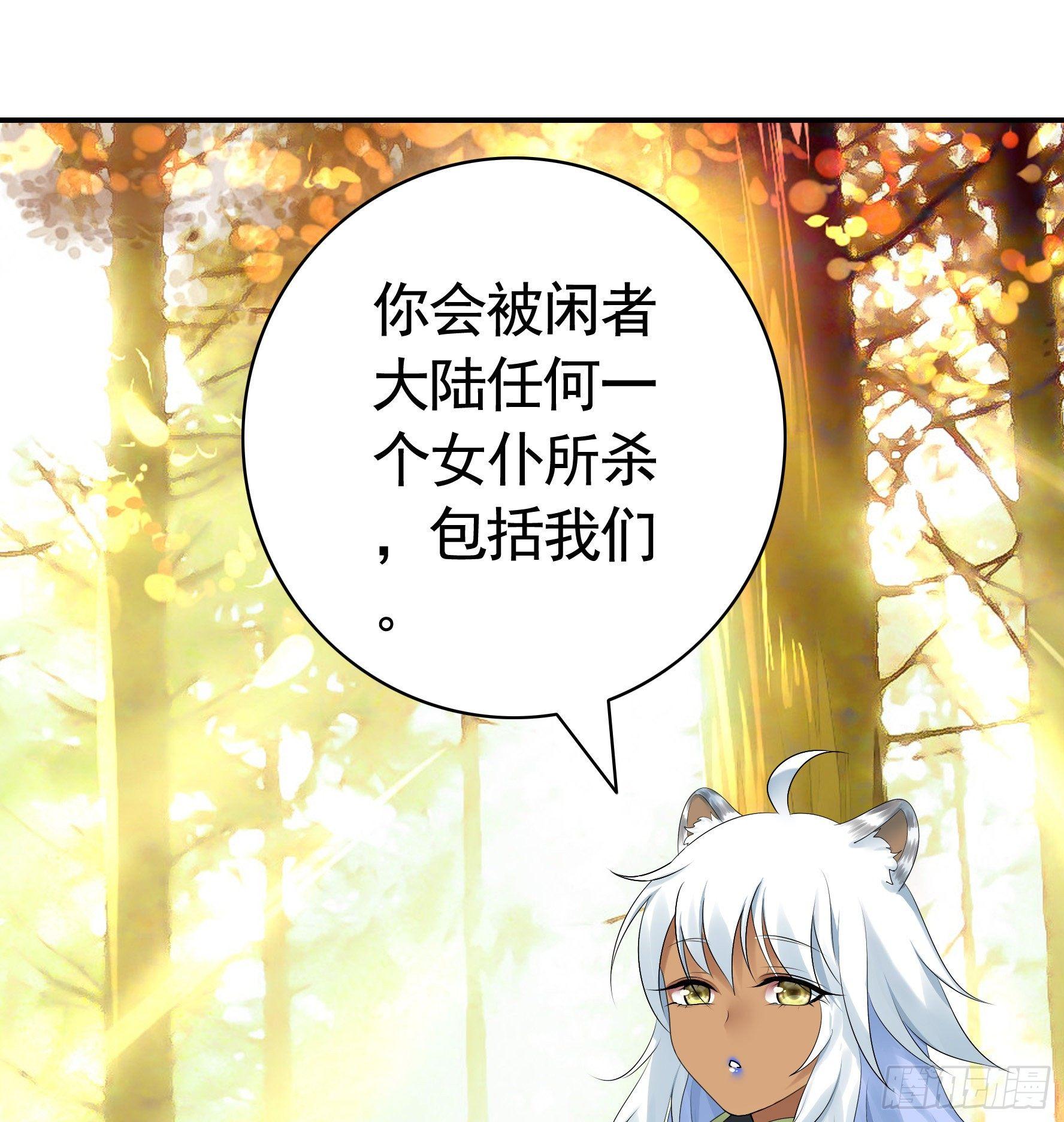 这里全是咸鱼呀15