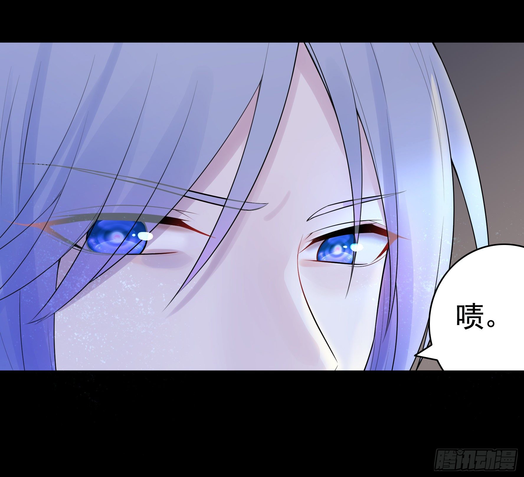 浪哥一去不复返48