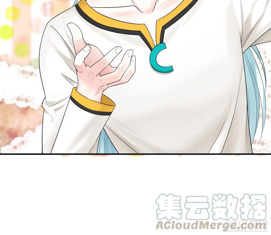 连地球都不放过21
