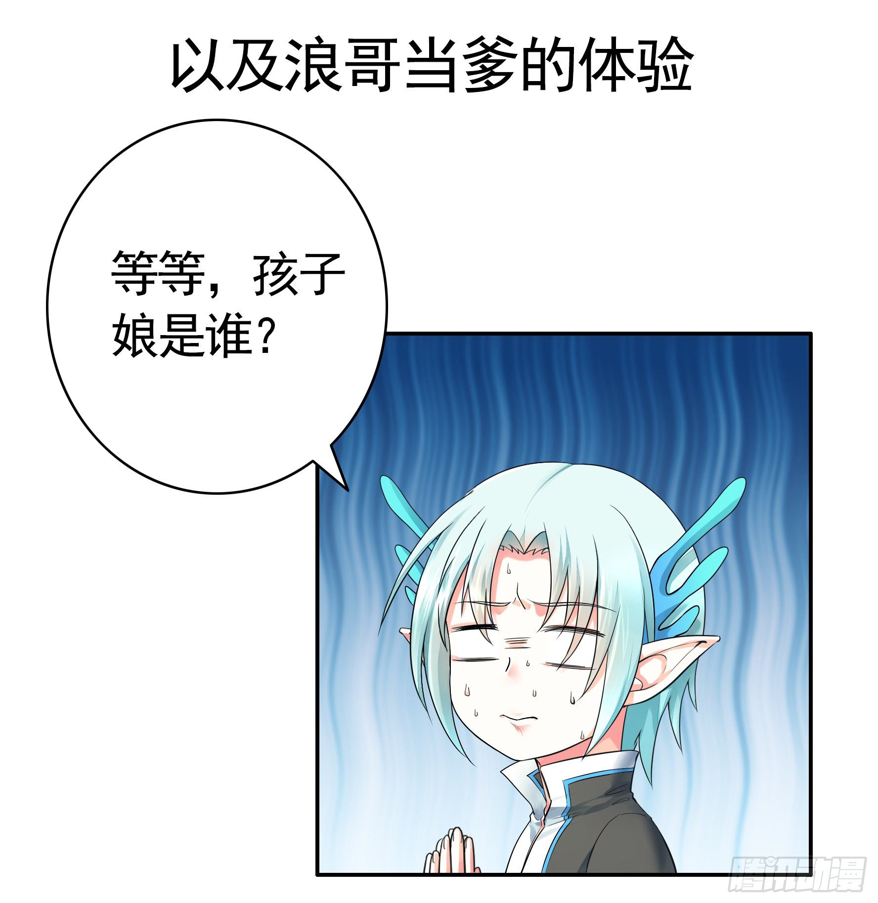 后续精彩预告9