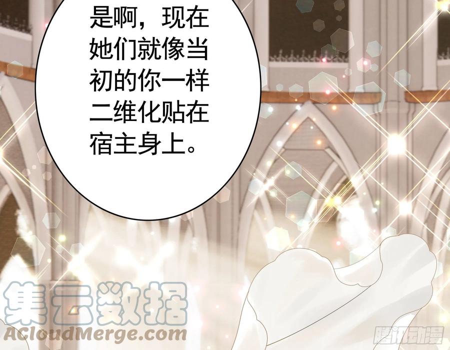 终于等到今日24