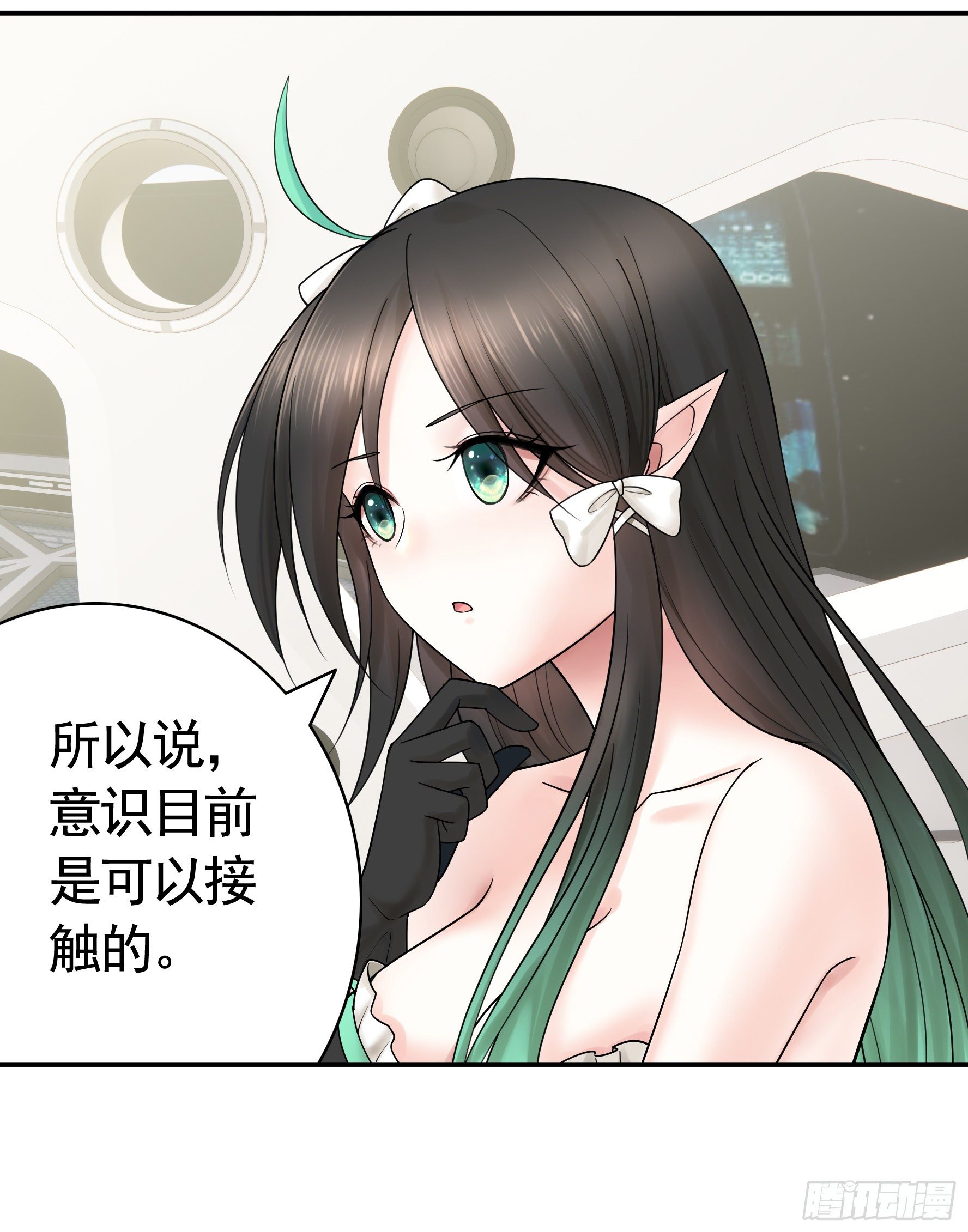 永堕绝望45