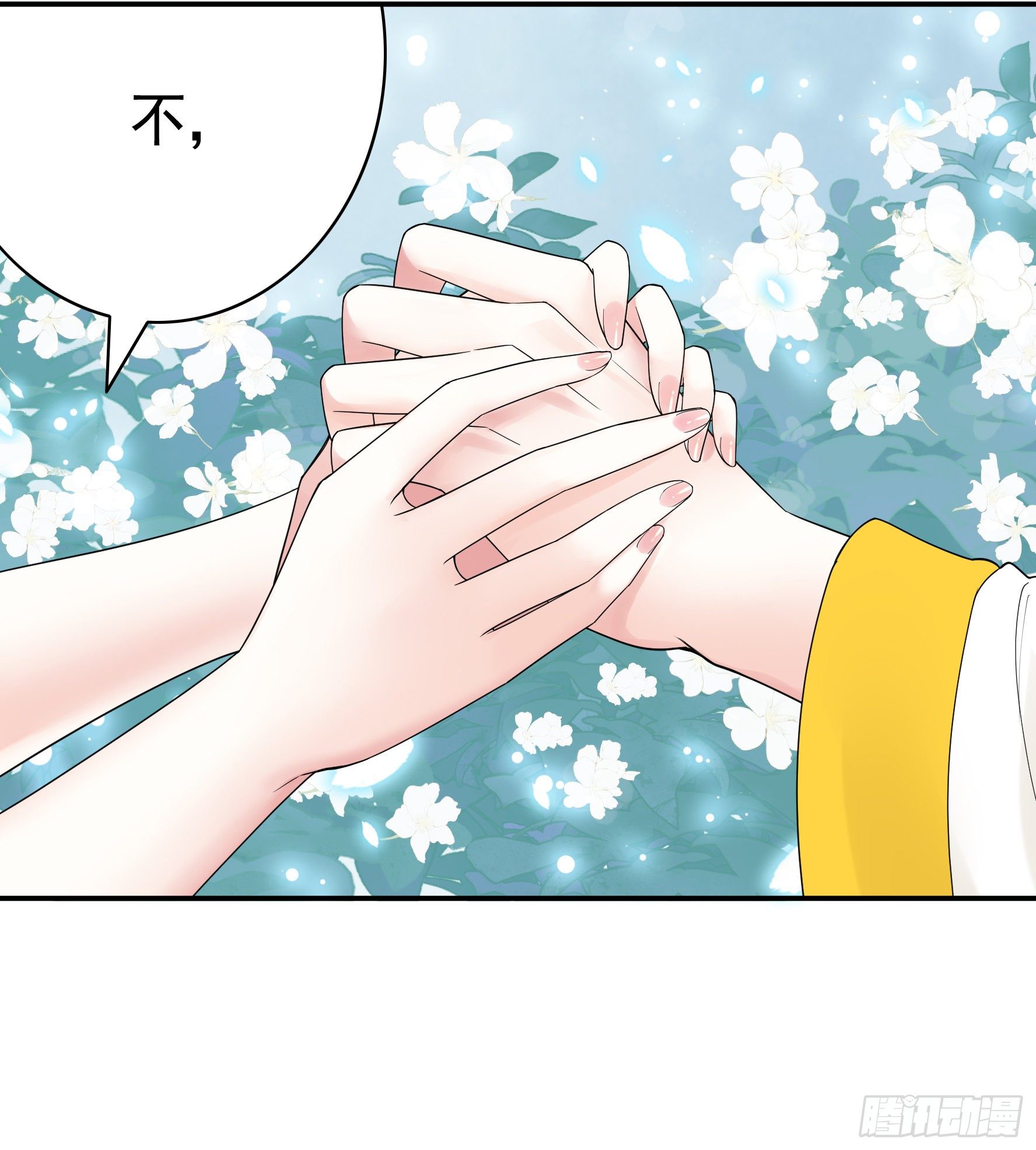 希望永存49