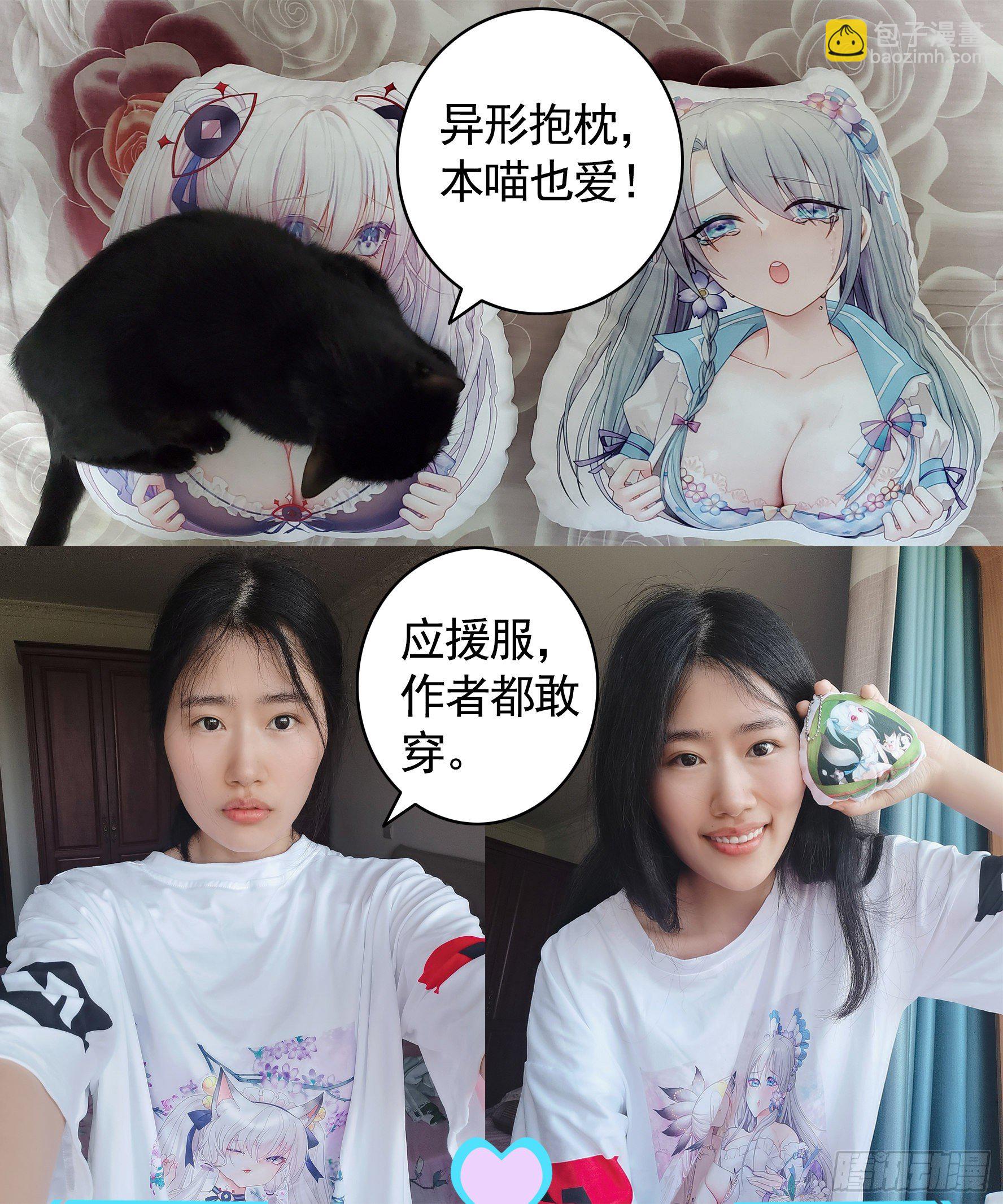 请让我们死得有尊严3