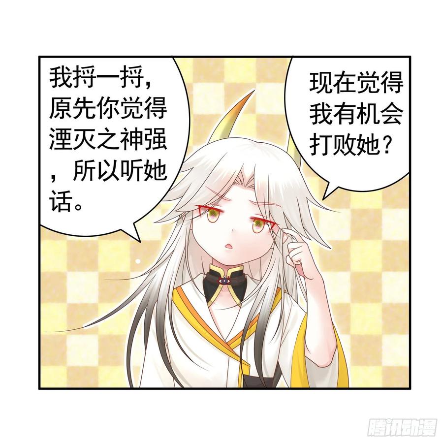 终于等到今日14