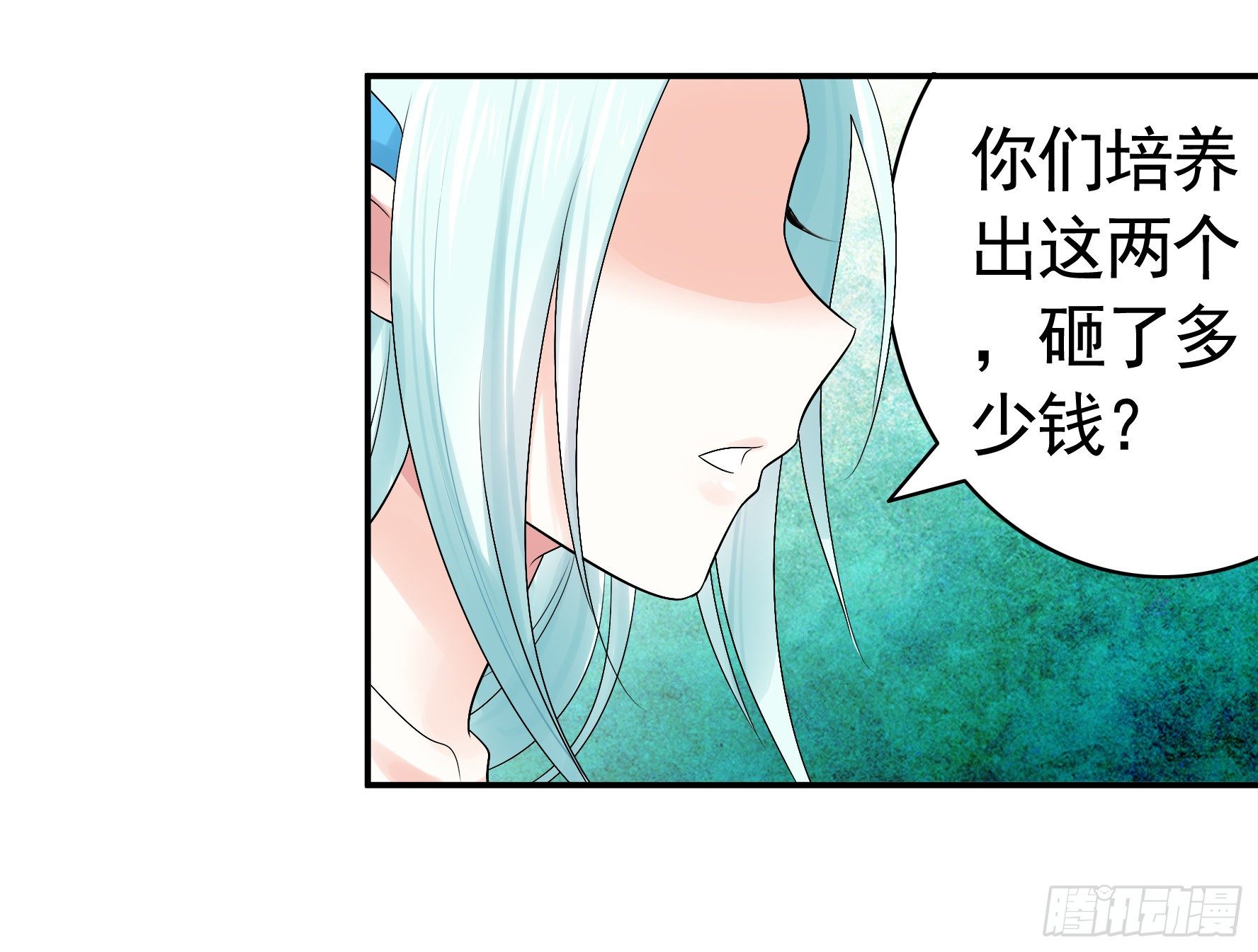 我预判了你的预判9
