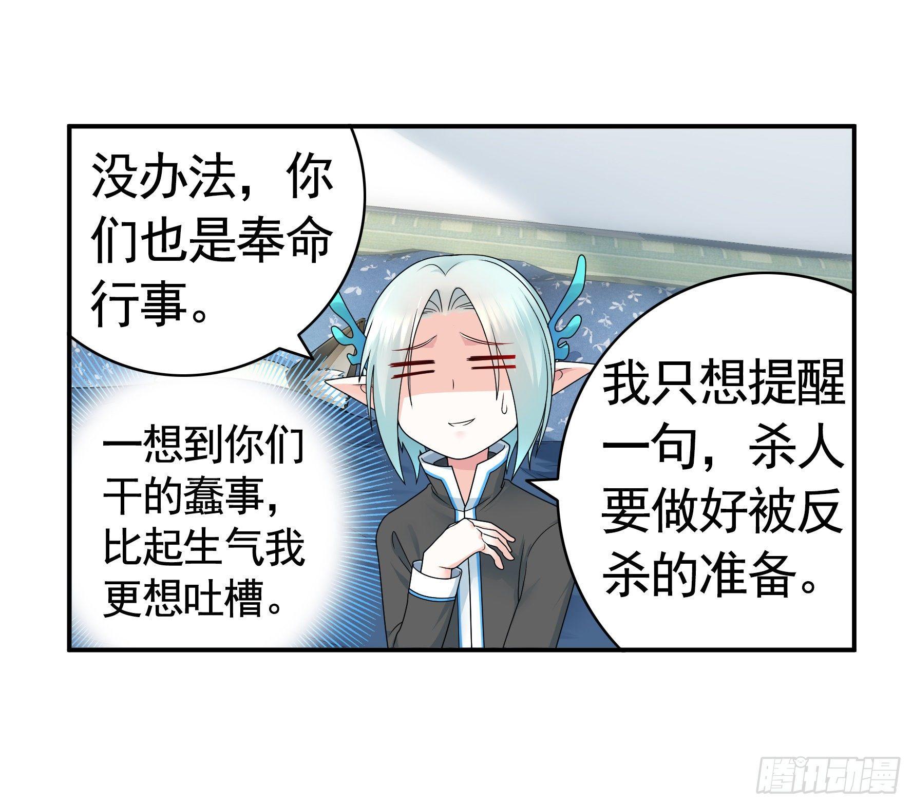 这里全是咸鱼呀48