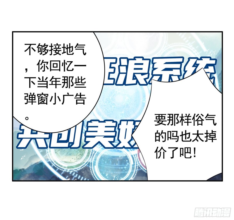 鱼儿上钩49