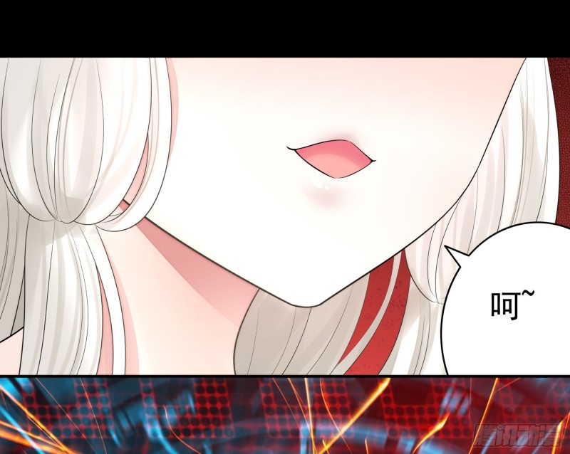 宿敌竟是初恋33