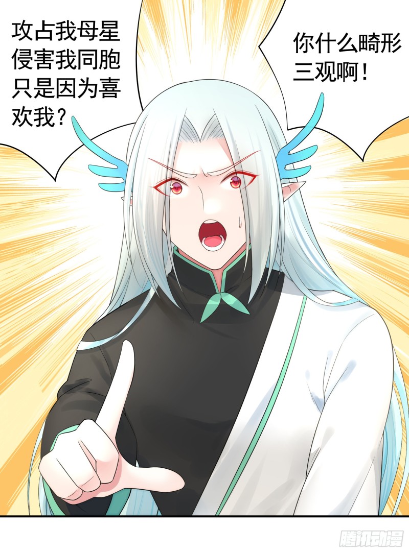 做个了断0