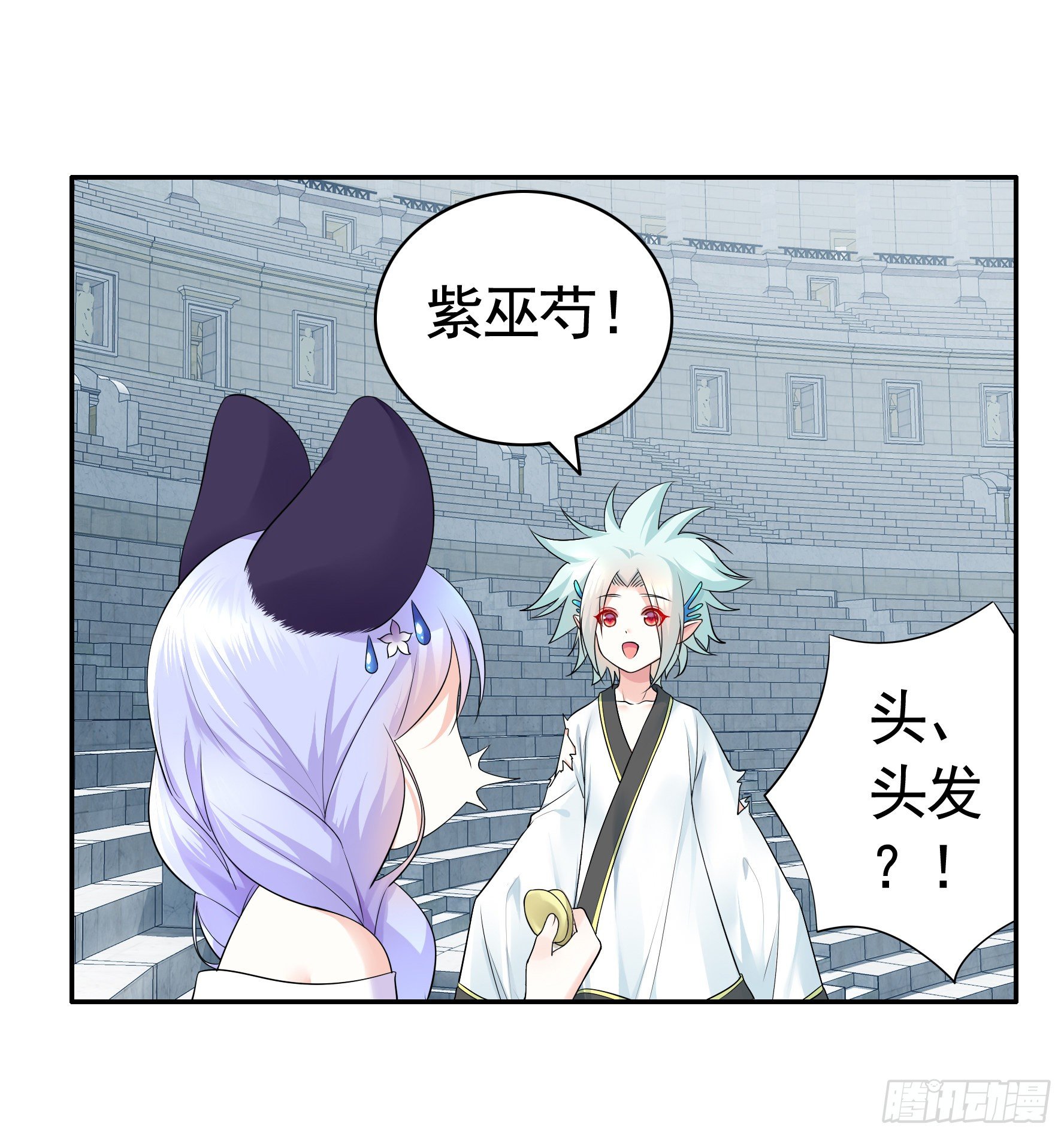 十步亲一人18
