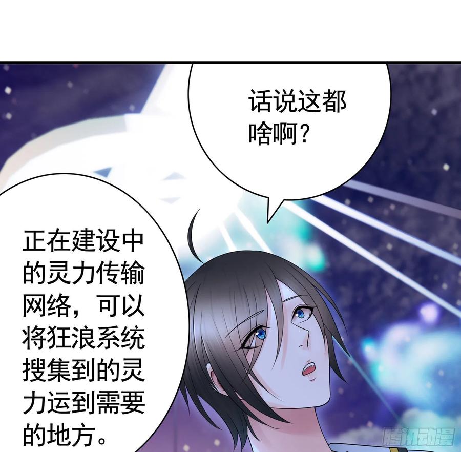 赢一局就去睡29