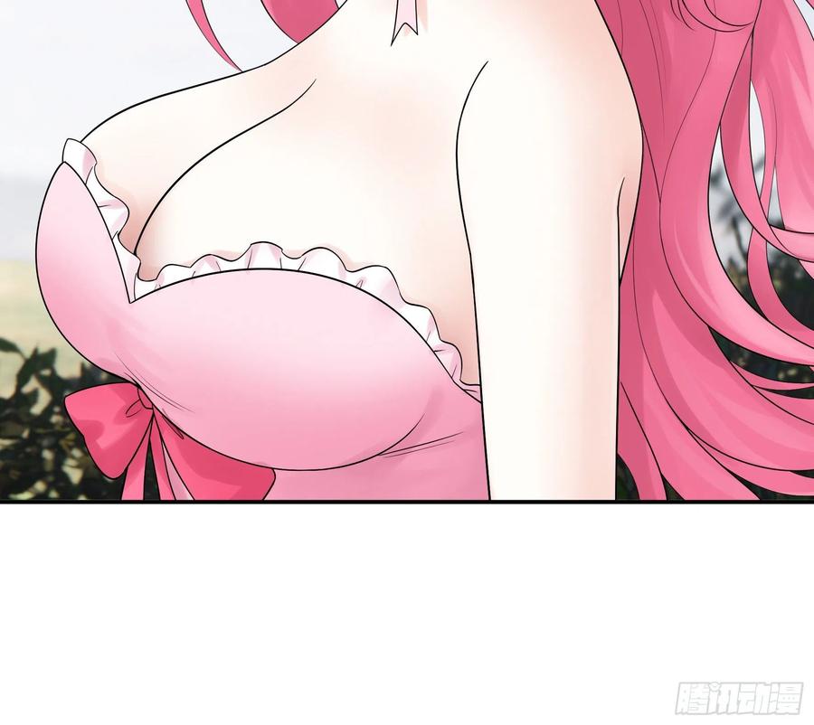 神怕了37
