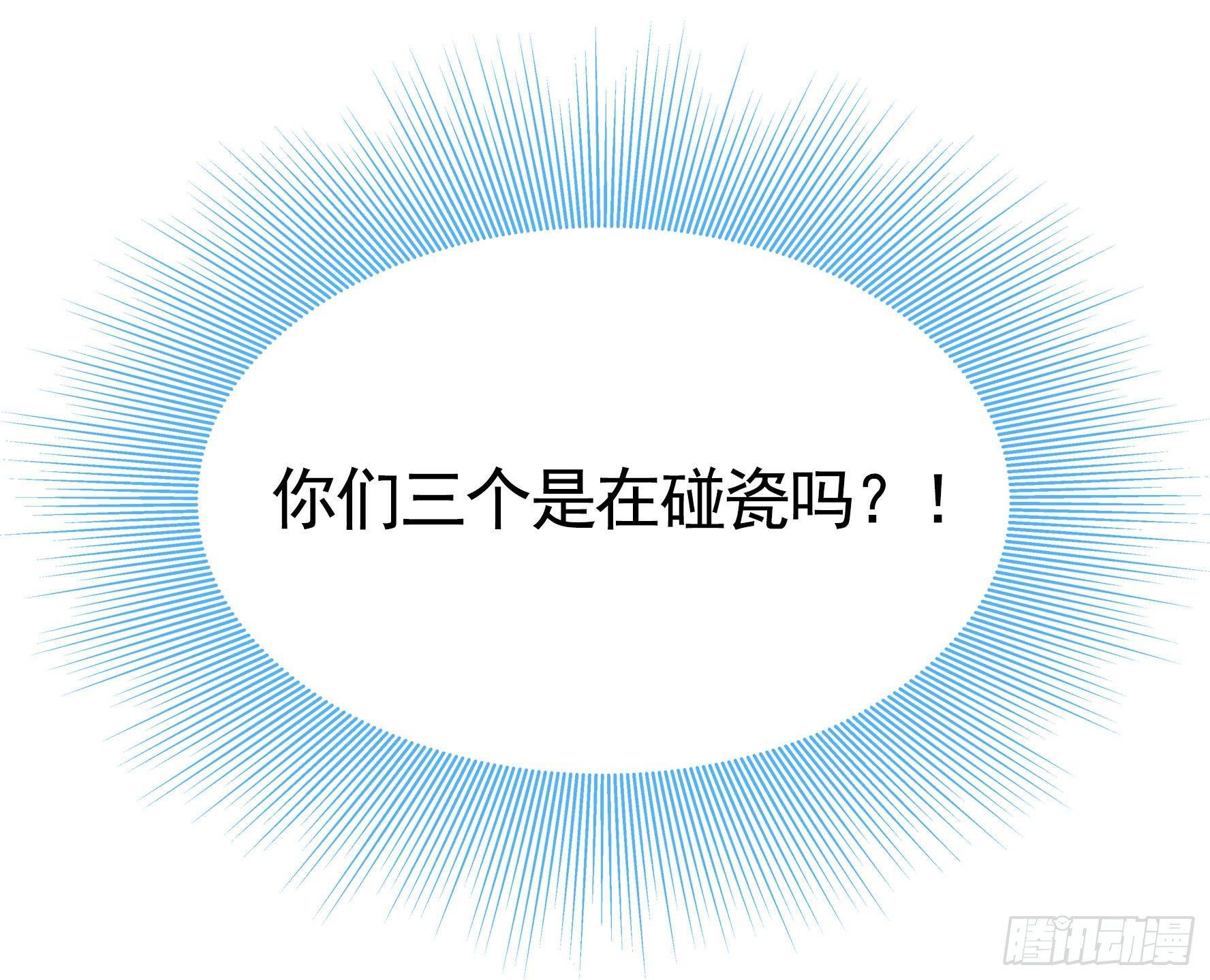 她们躺得整整齐齐63